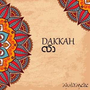 Dakkah Podcast