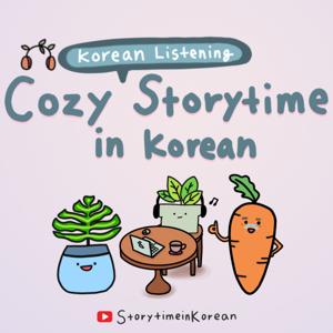 Cozy Storytime in Korean