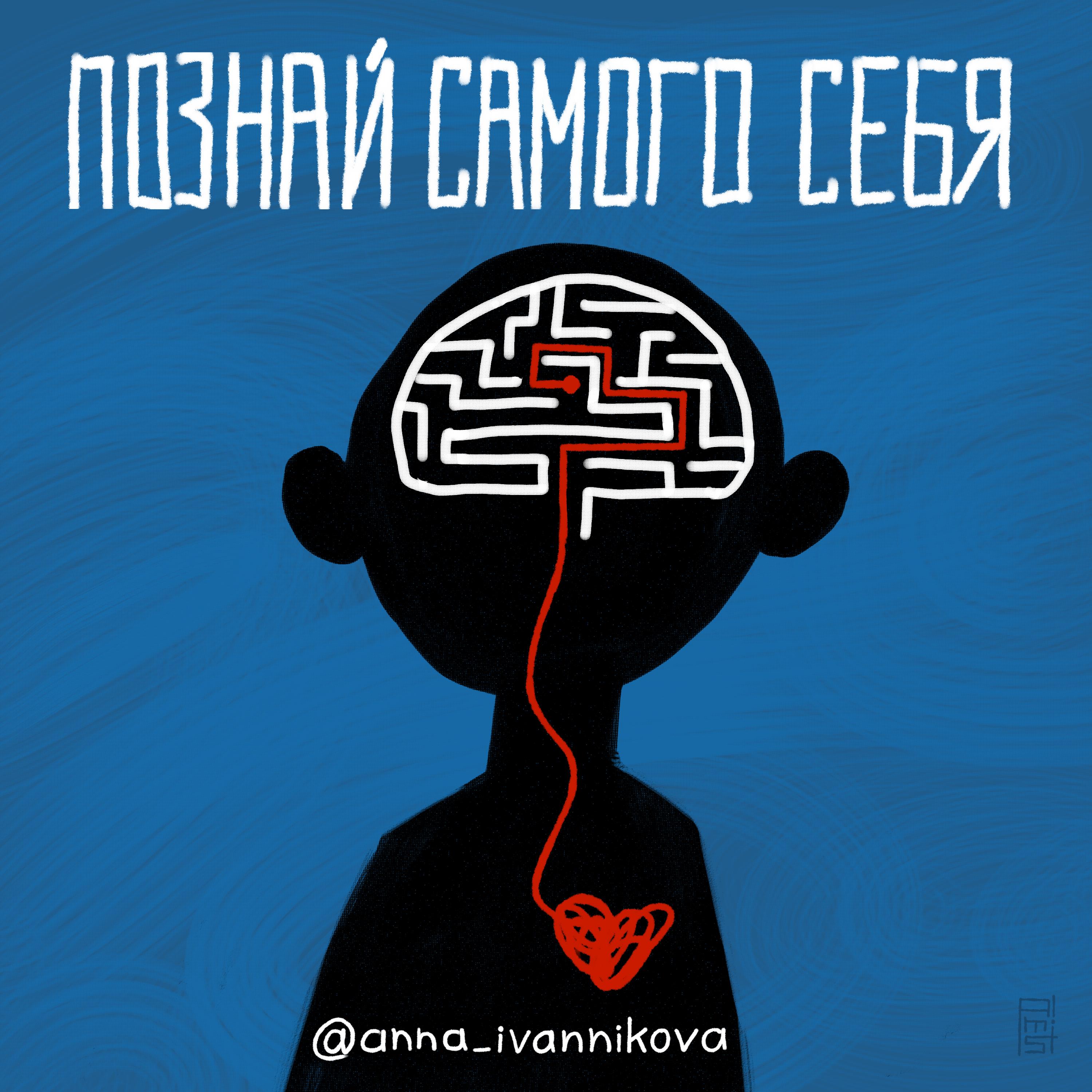 ирина соболева инцест    PDF) Czech Stylistics
