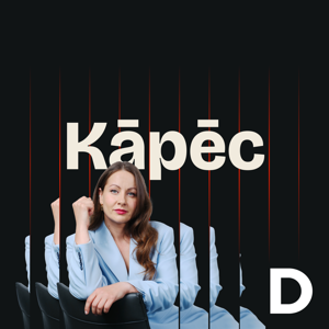 Kāpēc by Delfi.lv