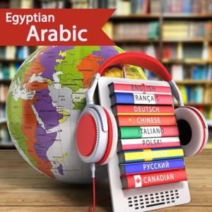 Learn Egyptian Arabic