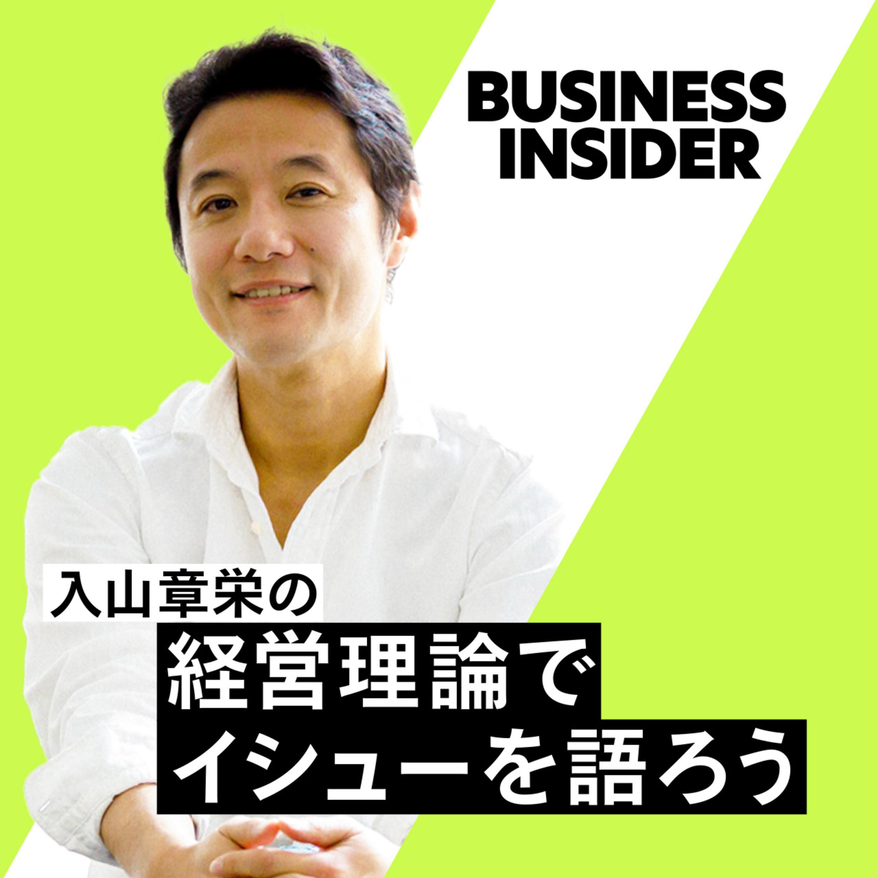 北岡秀紀　ニュースレター　2023年10月〜2024年9月　オクゴエ ニュースレターお勉強のお作法 - オクゴエ！