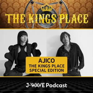 AJICO THE KINGS PLACE SPECIAL EDITION