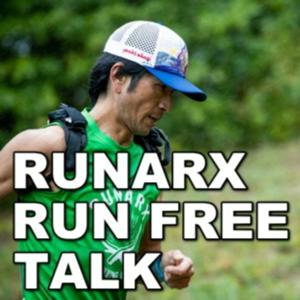 Runarx Run Free Talk