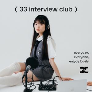 33 interview club