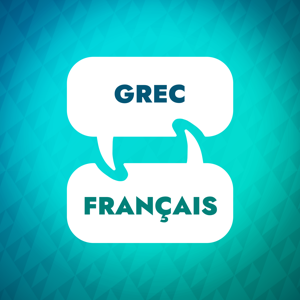 Accélérateur d'apprentissage du grec by Language Learning Accelerator