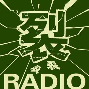 裂裂裂Radio by 裂裂裂Radio