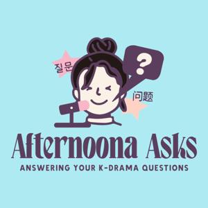 Afternoona Asks by StudioAfterGlo