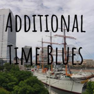 Additional time blues