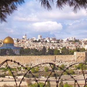 Understanding Israel/Palestine by KKFI 90.1 FM