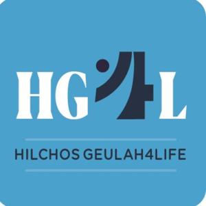 HilchosGeulah4Life