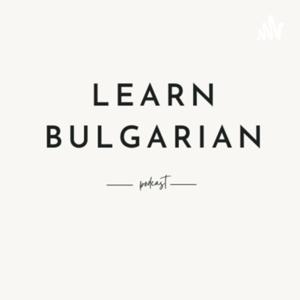 Learn Bulgarian