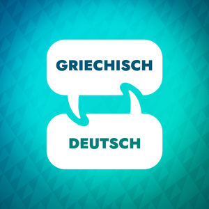 Griechischer Lernbeschleuniger by Language Learning Accelerator