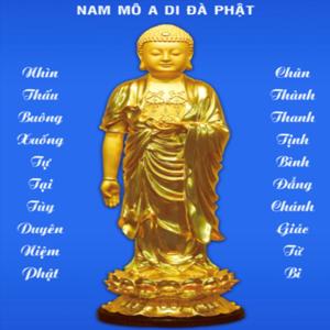 Thập Niệm Ký Số - Ấn Quang Pháp Sư Văn Sao