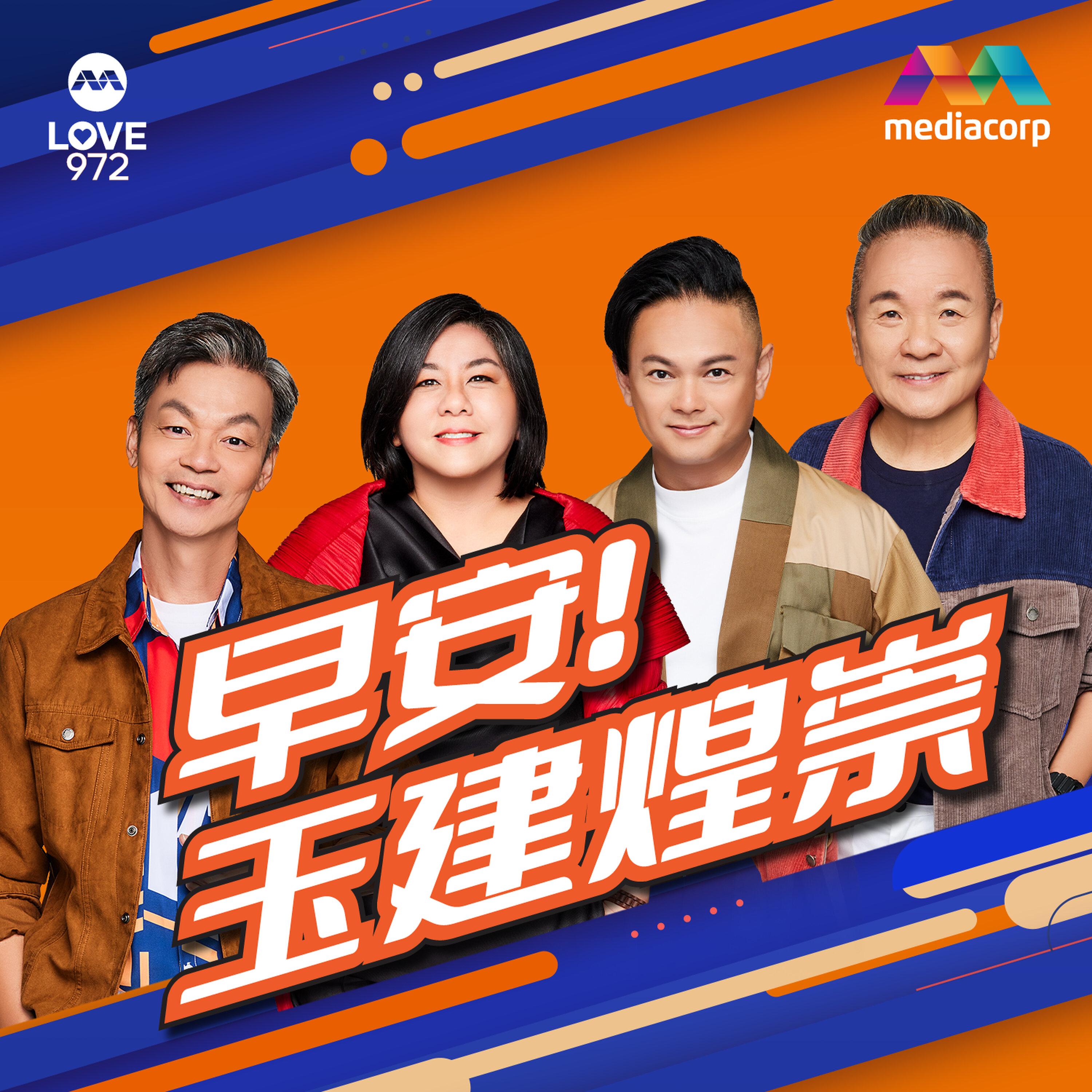 匿名受取】謙虚 Humility 2枚 Episode 01: 💰Divine Doctor's Heir Return to Rewrite the