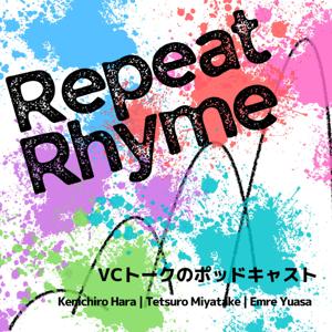 Repeat Rhyme / リピートライム by Repeat Rhyme / リピートライム