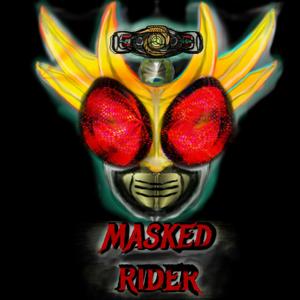 Masked Rider: The Audio Drama by Shane Cochran