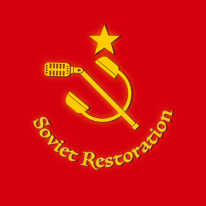 光復蘇維埃 by 光復蘇維埃