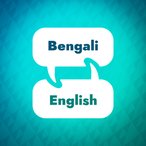 Bengali Learning Accelerator