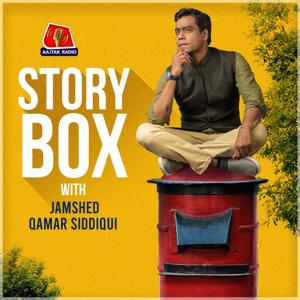 Storybox with Jamshed Qamar Siddiqui by Aaj Tak Radio