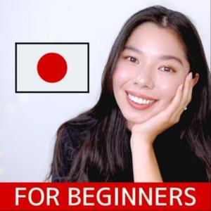 Layla's Japanese Podcast by nihongo_layla