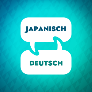 Japanischer Lernbeschleuniger by Language Learning Accelerator