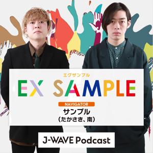 EX SAMPLE by J-WAVE