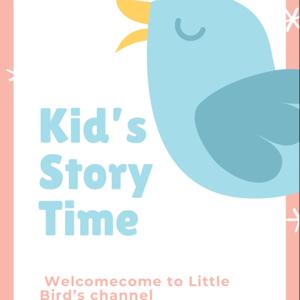 小鳥閱讀 X 一起來聽故事 -kid's storytime by 小鳥閱讀 X一起來聽故事 Littlebird storytime