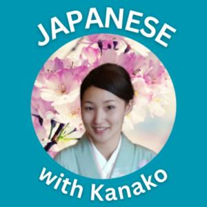 Japanese with Kanako by Kanako