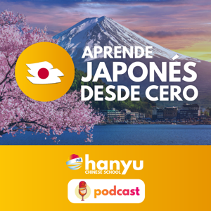 Aprende japonés desde cero by Trainlang / Hanyu