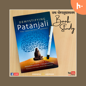 Demystifying Patanjali Yoga Sutras