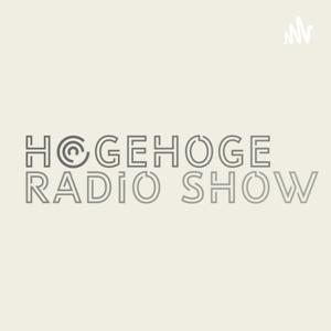 hogehoge radio show