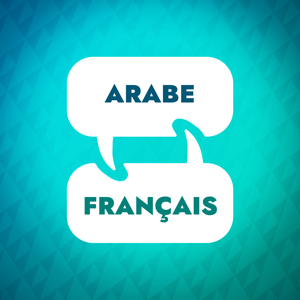 Accélérateur d'apprentissage de l'arabe by Language Learning Accelerator