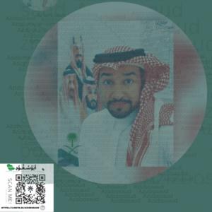 بودكاست واقع وماضي وحقيقة by ابوسعود