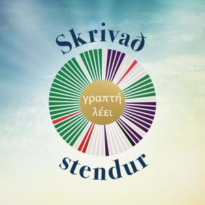 Skrivað stendur