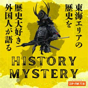 History Mystery