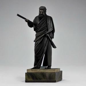 The Art of War by Sun Tzu Daily