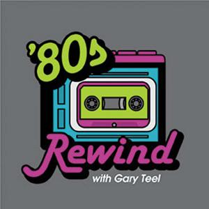 The Excellent 80s Rewind by Gary Teel