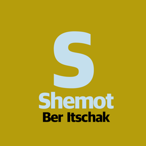 Chumash - Shemot