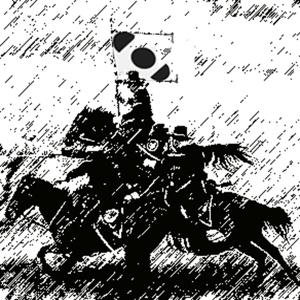 Arrivano i vostri