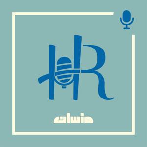 HR Mansaan Podcast | پادکست منابع انسانی منسان by Arsham Navid