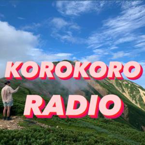 KOROKORO RADIO by 堀田　響志郎