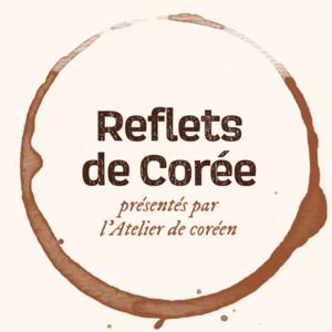 Reflets de Corée