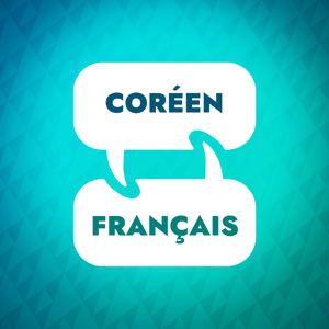 Accélérateur d'apprentissage du coréen by Language Learning Accelerator