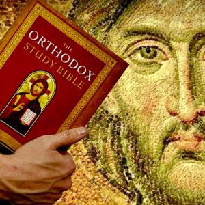 Daily Orthodox Bible Study: The Old Testament by Orthodox Christian Teaching