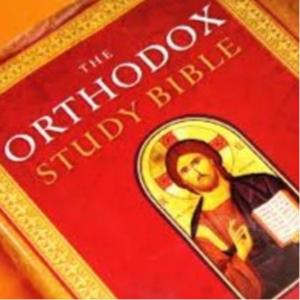 The New Testament (Orthodox Study Bible) by Orthodox Christian Teaching