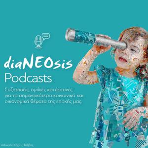 diaNEOsis' Podcasts by diaNEOsis