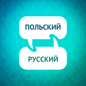 Акселератор обучения польскому языку by Language Learning Accelerator