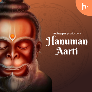 Hanuman Aarti