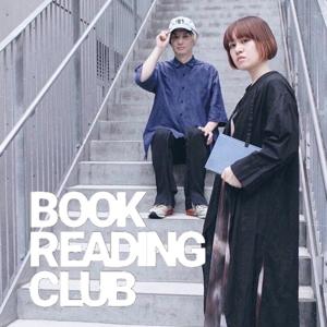 BOOK READING CLUB